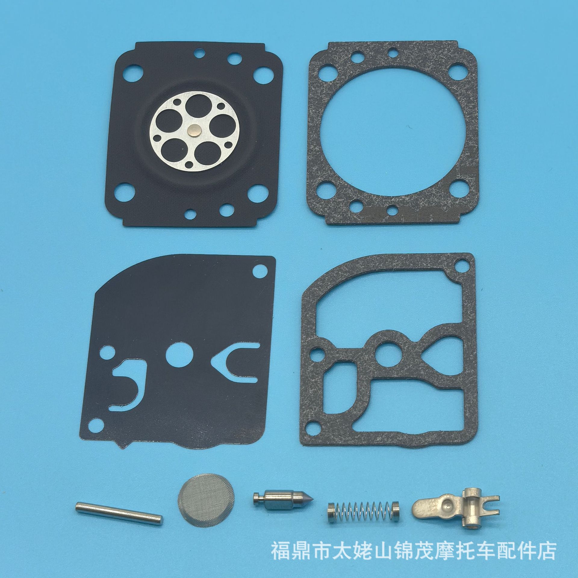 化油器修理包垫片隔膜纸垫 适用于斯蒂尔STIHL FS120 FS200 FS250