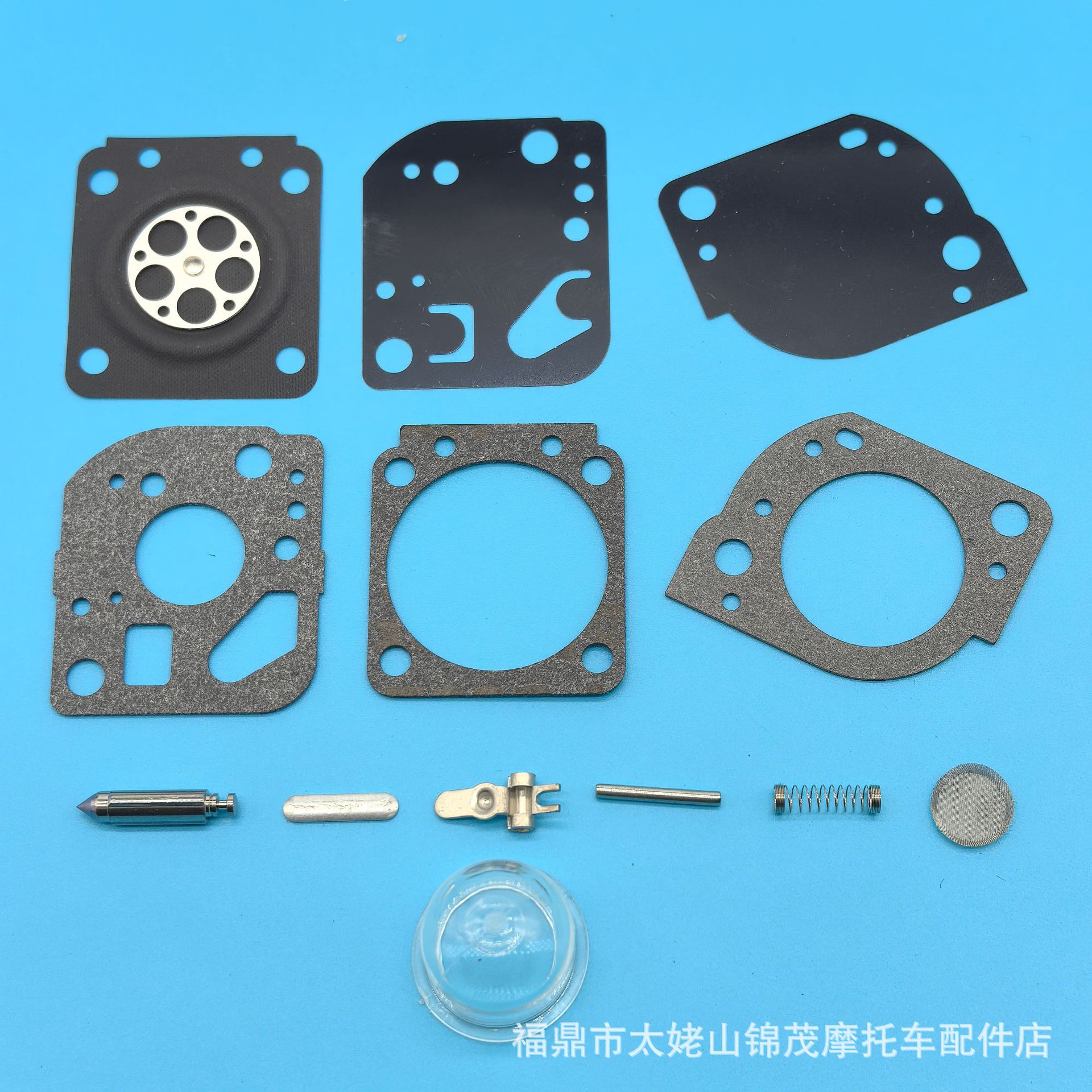 化油器修理包 膜片适用于 C1U-W19  Zama RB-117 530071811