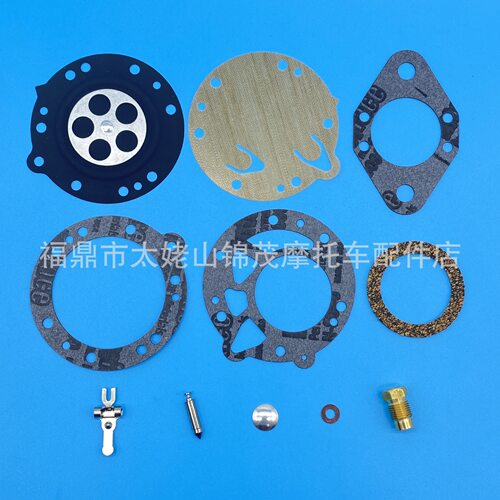 化油器 修理包 适用于STIHL 070 090 CS TILLOTSON RK-113HL