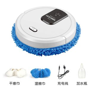 非自动智能擦地机香薰喷雾加湿器干湿两用拖地机厂家直供 跨境热卖