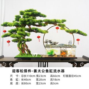 仿真迎客松罗汉松摆件装饰品酒店玄关家居盆景新中式客厅装饰摆件