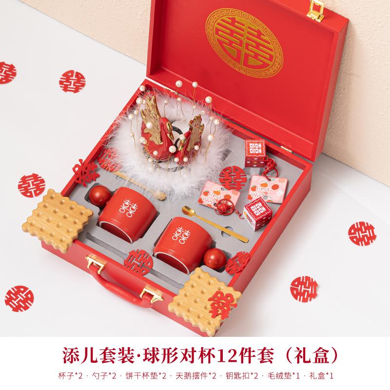 伴手礼盒高级实用送新人小摆件