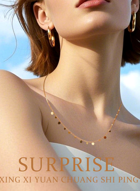 百搭素链闭眼入金属配饰系