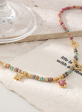 夏季爆款粉色红纹石星球芒星元素项链手工天然清新锁骨链小众