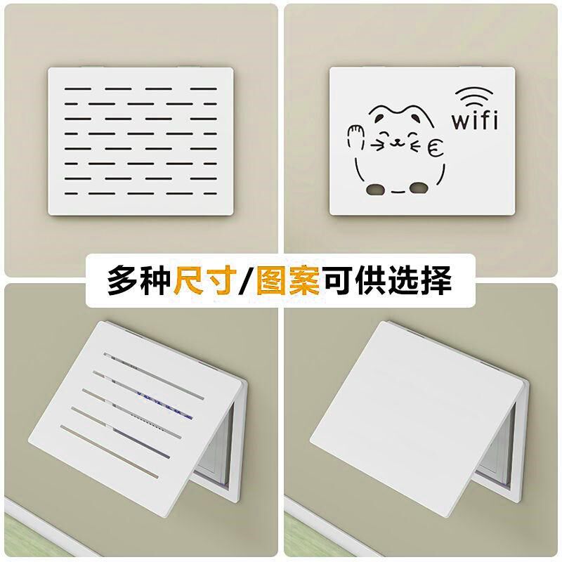 翻盖电表箱装饰画现代简约遮挡多媒体弱电箱电闸盒电源箱配电箱画