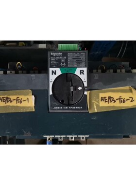 施耐DESchneider型号WTS-A125-4A,实物拍摄