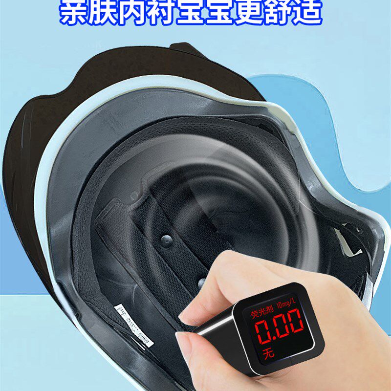 新国标3c认证电动车儿童头盔可爱女男孩小孩四季通用骑行安全帽三