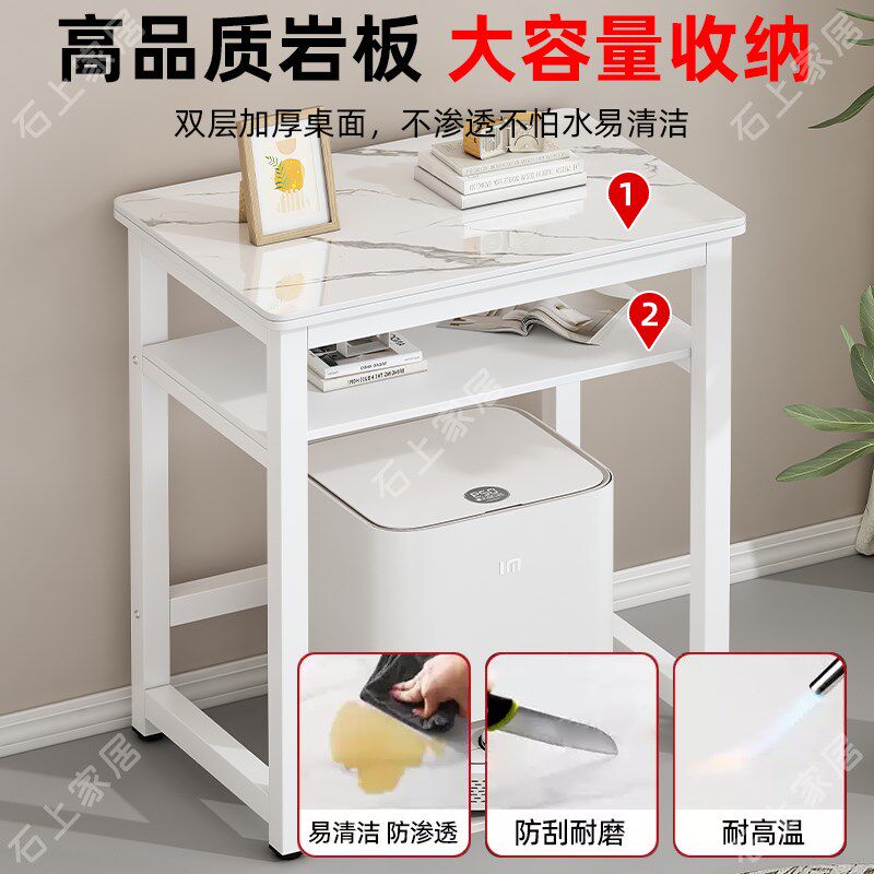 鱼缸架客厅置物架双层承重打印机扫地机器人岩板架窄缝桌边几定制