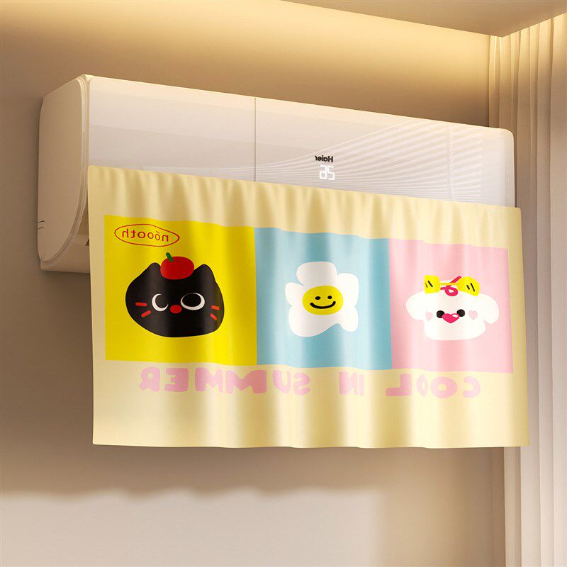 空调挡风帘防直吹婴儿坐月子挂机通用挡风板2025新款免安装防尘罩