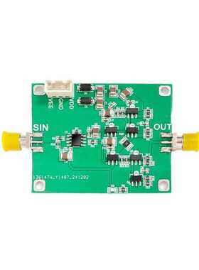 THS4001运算放大器模块扩流放大器D1A驱动电流5MHz功率带宽模拟