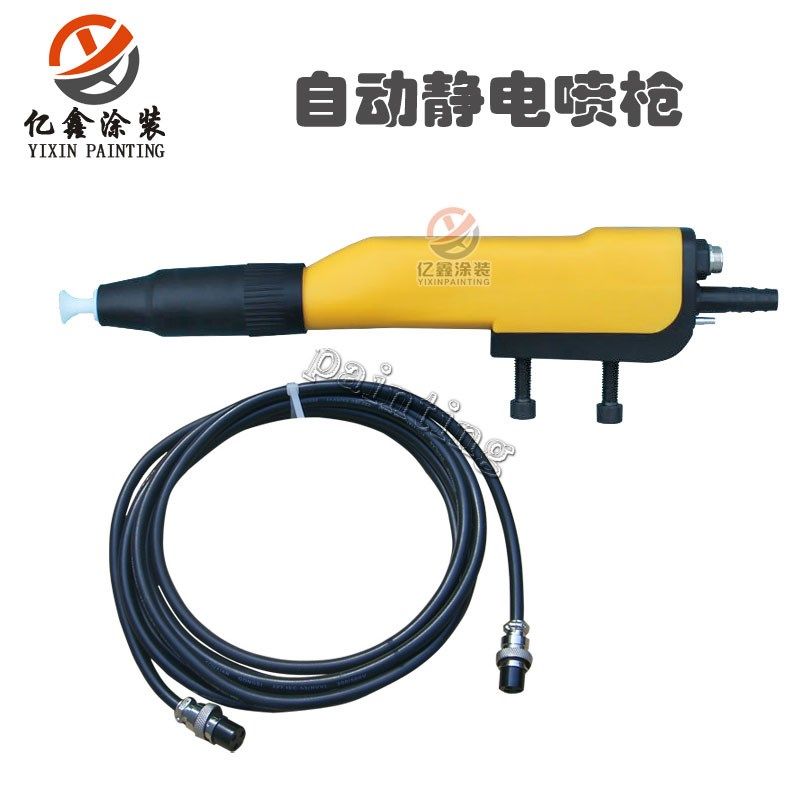 金马四代自动喷枪静电粉末喷枪喷粉枪粉体静电喷枪自动枪喷塑喷枪,机械设备,涂装设备,淘宝优惠券,粉丝福利购,淘宝优惠卷