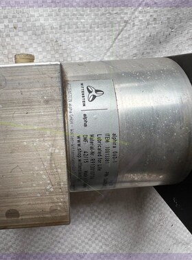 WITTENSTEIN减速头alphira 060-1