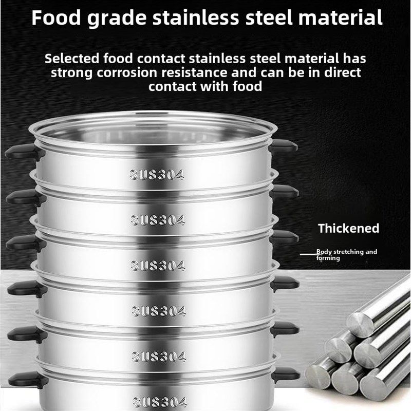 老式304不锈钢半球电饭煲蒸锅2L3L4L5L6L升蒸锅架蒸锅网格蒸锅层,厨房/烹饪用具,蒸格/蒸片/蒸架,淘宝优惠券,粉丝福利购,淘宝优惠卷