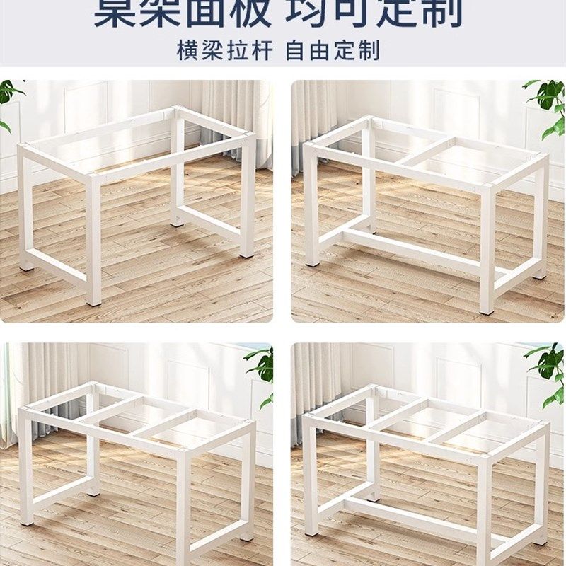 铁艺桌腿支架办公室钢木桌v腿金属小桌子腿金属桌架台会议办公桌