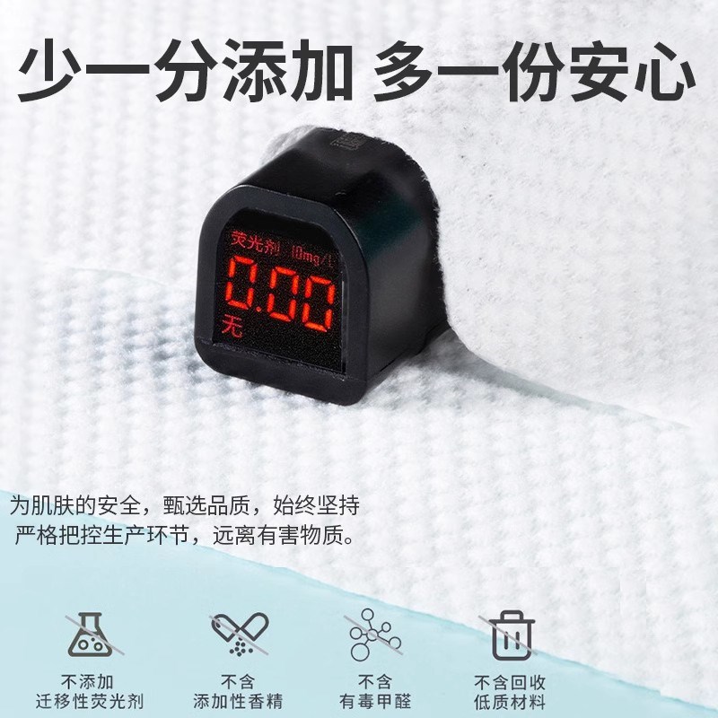 U先试用 悬h挂式洗脸巾加厚加大抽取式柔软亲肤面巾洗脸巾吸水