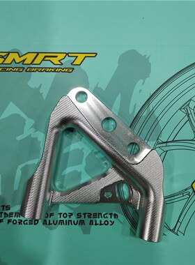 RPM Ls完胜转接码245大辐射带abs孔220辐射对四卡钳刹车100锁点连