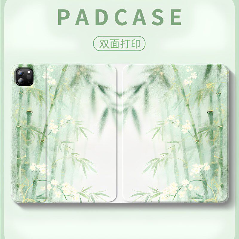 适用于联想小信11平板电脑保护套11寸2025救世主Y700第四代保护套