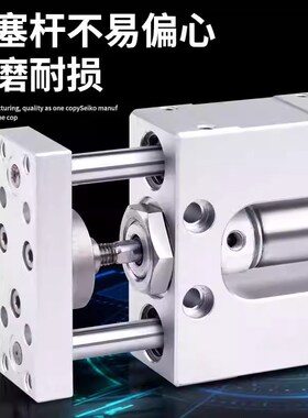 TMIM12带导向TMICM20支架TMICL16气缸25X50X75X100X125X150X200-S