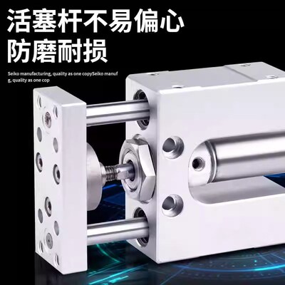 TMIM12带导向TMICM20支架TMICL16气缸25X50X75X100X125X150X200-S