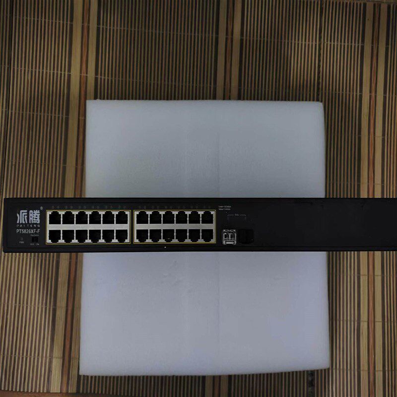 派腾交换机PT5826xf-f图片实拍功能正常