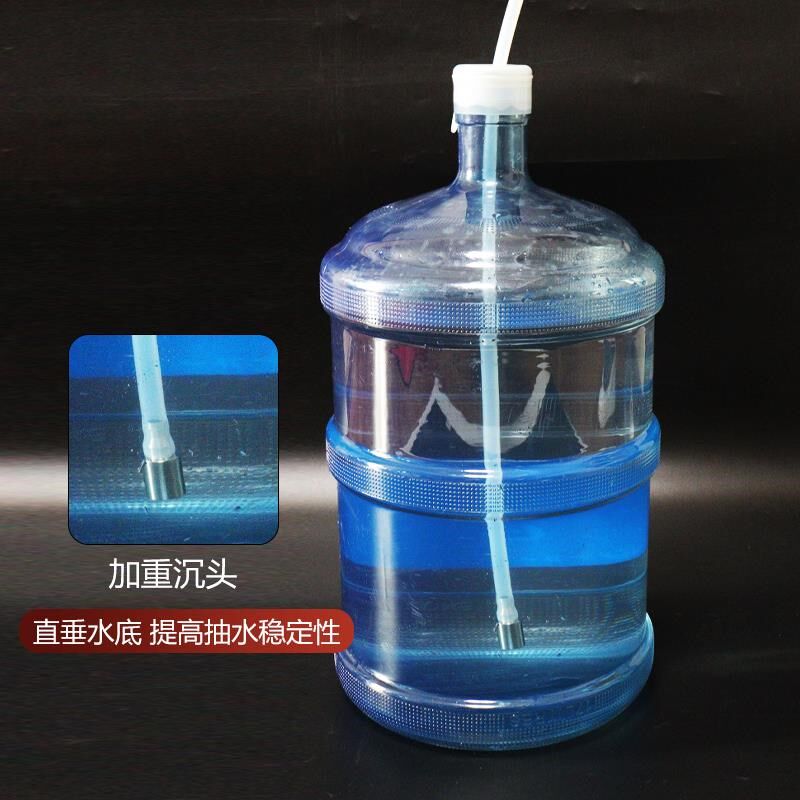 不锈钢沉水头304自动抽水器水桶饮水机茶台上水软管吸水下坠配件