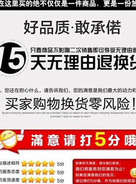 SNSHENG 铝框 交流 SA17251B2H 大风力 散热风扇 220V 48W 0.22A