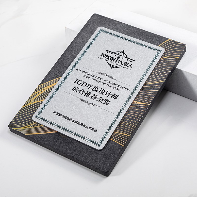 创意大理石铝板i奖牌定制定做铜牌授权牌经销商授牌定制金银箔排