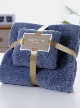 浴巾毛巾摆件样板房卫生间浴室展厅珊瑚绒浴巾简约纯色软装道具