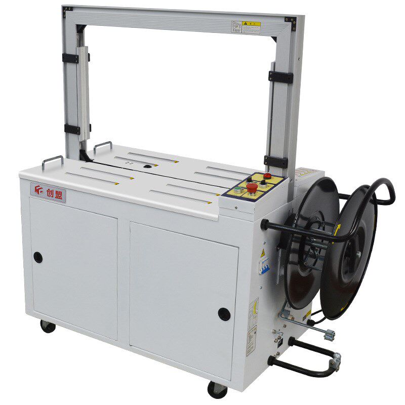 创盟MH-101A全自动打包机PP带捆扎机I热熔纸箱打包机塑料带捆包机