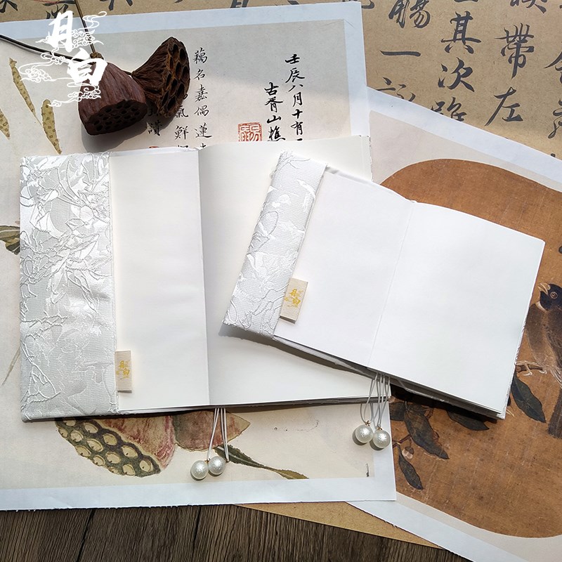 月白 闪蝶 浮雕立体网纱珍珠蝴蝶书衣A5A6手帐手账本笔记本日记本