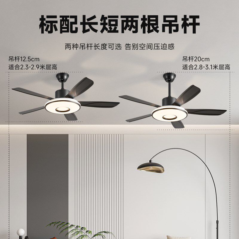 简约铁叶客厅风扇灯五叶吊扇大风力吊扇灯静音led电扇家用变频