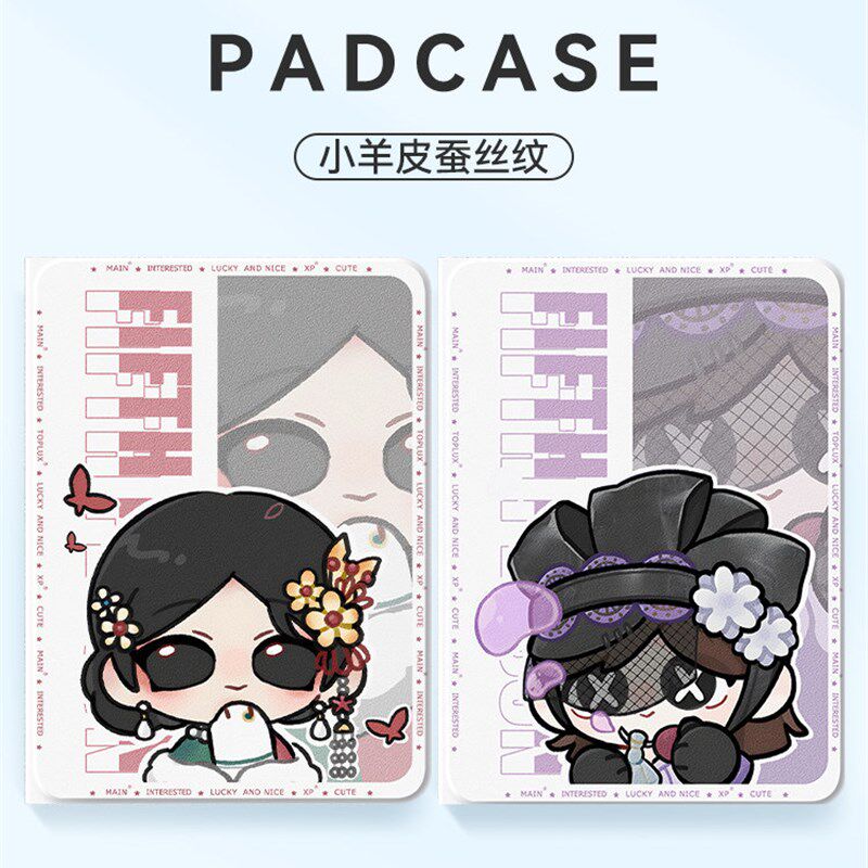 适用于联想小新11寸平板保护套y900拯救者y700四代保护壳8.8英寸2