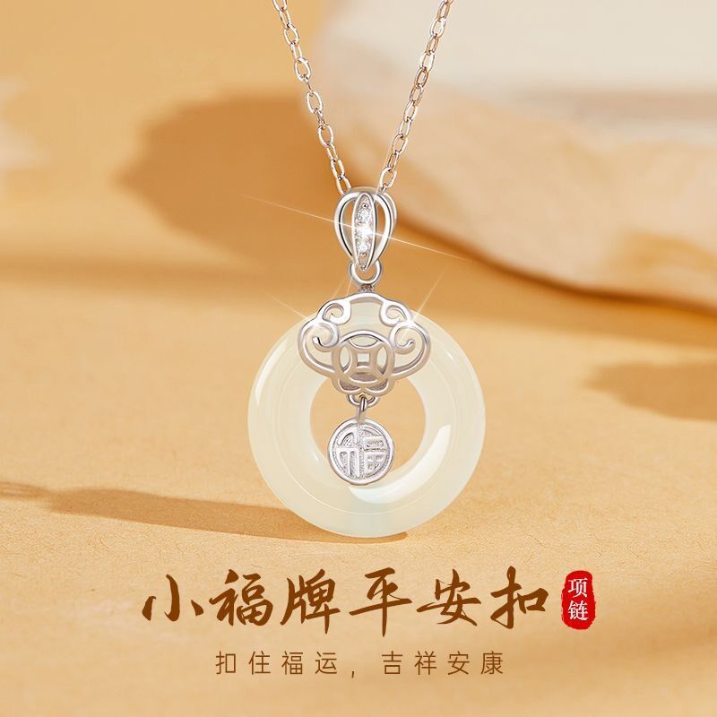 生日礼物女生送妈妈适合送给母亲婆婆女士老年人520情人节母亲节