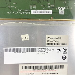 原装G084SN05 V.7液晶屏工业显示屏出货前提供测试视频,价格商谈