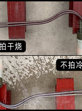 太阳能热水器电加热棒发热管英格莱800防干烧温控47L弯型通用220V