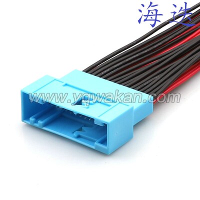 1719057-2适用于汽车线束连接器插头 D车用接插件 含端子1719059-