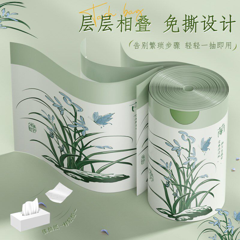 2025新款免撕抽绳厨房专用特厚超厚垃圾袋家用手提式加厚加大塑料