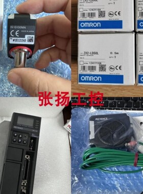 E3S-CT11 E3S-CD11 CE3S-D61 E3S-CD62 E3S-CT61 E3S-CR16