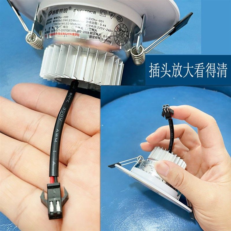 插头款带插头老款全套led筒灯嵌入式射灯家用客厅桶灯牛眼灯孔灯,家装灯饰光源,嵌入式筒灯,淘宝优惠券,粉丝福利购,淘宝优惠卷