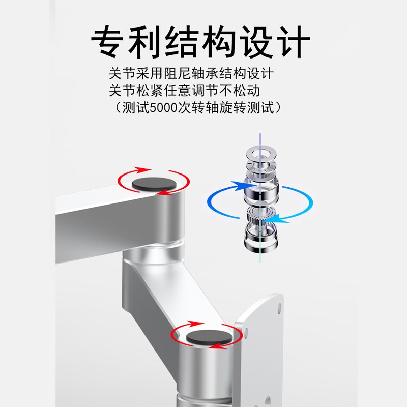 电脑支架b机械臂工控一体机双臂铝合金型材安装键盘折叠显示器支