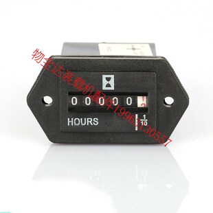 物全达装载机铲车配件明宇装载机铲车仪表计时器计时表工作时间表