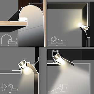 反光灯槽铝型材悬浮吊顶洗墙灯嵌入式 弧形反光槽 回光槽灯带暗装