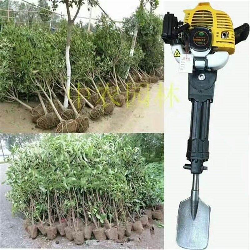 65电镐加宽扁凿电锤钻头加宽扁铲混凝土扁凿X电镐凿子铲子,机械设备,矿山专用设备,淘宝优惠券,粉丝福利购,淘宝优惠卷