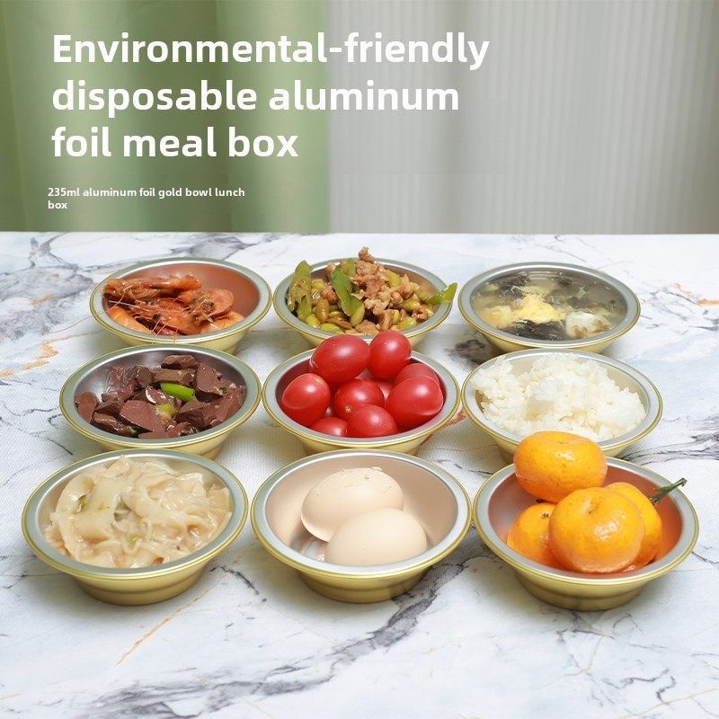 加厚一次性金色铝箔餐盒圆锡纸盒燕窝鱼翅鲍鱼小金碗可加热打包,餐饮具,一次性餐盒,淘宝优惠券,粉丝福利购,淘宝优惠卷