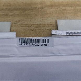 PJP微宏15ah3.7v高倍率多元复合锂三元电芯应急启动电源维修修车