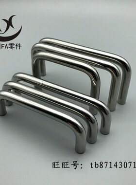 XAE37-D10-L80/L100/L110/L120/L125/L160/L200/L250-H37/H60拉手