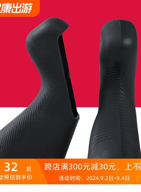 公路车手变套 刹把变速套适用于蓝图R5 R7 R9  R2/R3 GR7/GR9/GRT