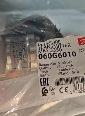 MBS3350 060G6010 丹佛斯