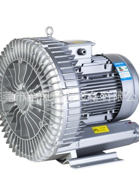 LD075H43R18(7.5KW) 送料 搅拌 输送 曝气 吸尘 干燥专用鼓风机