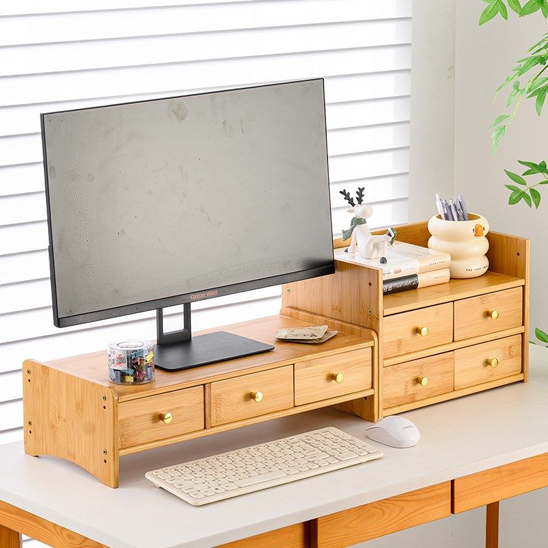 电脑增高架办公室桌面显示器抬高支架桌上键盘整理收纳盒置物架子